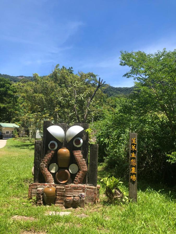 蓬萊生態農場仙山民宿 Nanzhuang Exterior foto